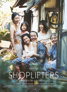 shoplifters