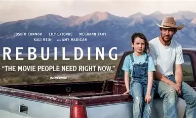 Rebuilding (PG)